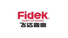 星威合作客戶(hù)：飛達(dá)音響